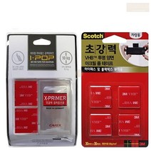 스리엠 차량용 초강력 블랙박스 접착제 블박 양면 테이프 하이패스 테잎, 테이프6증진제1매 혼합