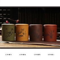 호화랑 다기세트 보이차용 다관 자사호 핸드메이드 중국 전통수공예 다구 매란죽국 선물용 찻잎통 tt103, A 茶叶罐 梅, 1개