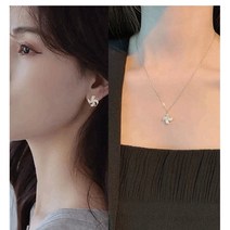 Prosekor 여성 바람개비 심플 데일리 목걸이 3종세트(목걸이+귀걸이+반지)