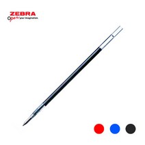 아주문구 ZEBRA 중성 볼펜 심 JK 사라사2.3.4색 에어피트 라이트젤jj61리필, 10개, 0.4mm(JK-0.4) 청색