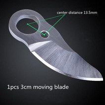 충전전지가위 무선전동가위 전동가위3.0 전기 가지 치기 가위 액세서리 전체 세트 쉘 너트 컨트롤 보드, 10 3.0moving blade 1pcs