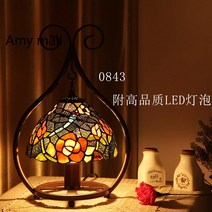 애미몰 스테인드 글라스 엔틱 침실 스탠드 북유럽 빈티지 LED조명 리모컨 단스탠드(4종), 4번