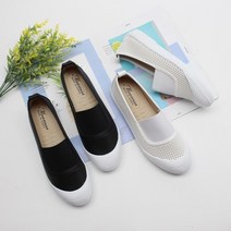 [아이슈즈] 여성펀칭 슬립온 스니커즈 69879