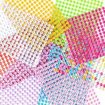 크리스탈 보석 유아 비즈 스티커 반짝이 큐빅 스티커, 금색