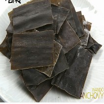 완도 자른다시마 300g 건다시마 육수 튀김 환, 1개