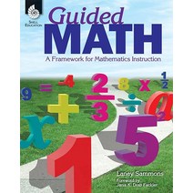 Guided Math Paperback