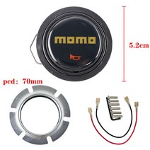 스티어링 휠 커버 스티어링 휠 Jdm 자동차 스타일링 레이싱 스포츠 스티어링 휠 경적 버튼, 01 momo