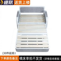 180568 소파 베드 다목적 거실 2021 새로운 소형 아파트 싱글 다기능 인출식 수납 접이식, 벌거벗은 침대 + 차이를 보완하는 색상 맞춤화 자, 1.5미터 이하