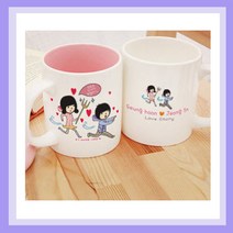 밤이봄이 주문제작머그컵(무료인쇄) 어린이날선물 어버이날선물 스승의날선물 생일선물, T25_찍힌남자(블루머그), 1개