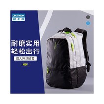 와이케이하우스 Decathlon 배낭 테니스 가방 배드민턴 라켓 커버 싱글 숄더 더블 대용량 스포츠 학교 IVE1_67405
