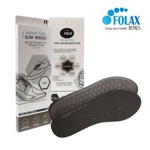 슬림 쿠션 구두 깔창/발편한 신발 운동화 깔창 메모리폼 발바닥 얇은 슬림한라텍스 인솔패드