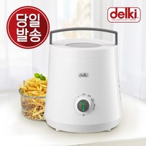델키 윤식당 윤스테이 가정용 업소용 전기 소형 대형 대용량 미니튀김기 델키튀김기 DKB-114 2L, DKB-114(2L)