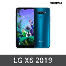 LG X6 중고폰 공기계 알뜰폰 자급제폰, 색상무관 상태우선, A급