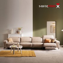 시트앤모어 로렌스 전동 6인 내추럴 세미아닐린 가죽 리클라이너 소파, 유로스노우, 유로스노우