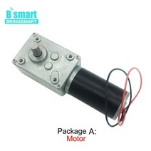 펌프 모터도매 A58SW31ZY 7-470rpm DC 24v 웜 기어드 모터 1.6-70kg.cm 높은 토크 D 샤프트 12v 회전 테이, 15 24v 40rpm_02 Package B