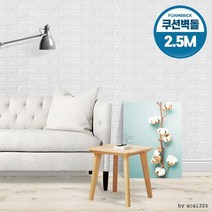 냉기차단 보온효과 벽돌단열벽지 2.5m 실내파벽돌, 골드베이지