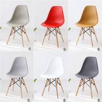 에펠 의자 식탁 체어 고급 라운지 편한 카페 인테리어 원목 플라스틱 거실 다이닝, 6.아스팔트