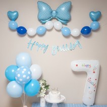 연지마켓 생일풍선 생일파티용품 리본풍선 숫자세트, 블루리본 화이트세트 7