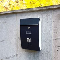 러블리썬 전원주택 우편함 벽걸이 대형 방수 우체통 _ 230406EA, 옐로우블랙