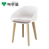[파란들]인테리어 의자 K100 고정발, 화이트