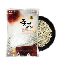 [동광한방몰] 인도모링가 속씨앗 열매 500g, 1개, 상세 설명 참조