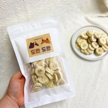 말티즈 강아지간식 동결건조 애견 바나나칩 펫 산책
