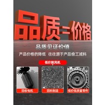 무선송풍기 낙엽청소 세차블로어 12v24v 송풍기 강력한 220v 헤어 드라이어 차량 탑재 굴삭기 수확기 필터 그을음 부는 고출력 집진기, [29] DYIndustrial Fury Hurrie