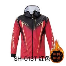 시마노 낚시 바람막이 셔츠 기모 방수복 의류, 레드 기모