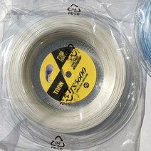 테니스스트링머신 테니스 볼머신기 댐프너 연습기 리턴볼 볼카트 머신기 포구기 TAAN 파워 폴리에스터 하드라인 스트링 TS5600 115mm 라켓 200M 빅 뱅거 1 릴, 2.WHITE