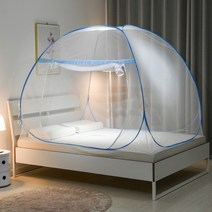 트리밍 원터치 침대 모기장 접이식 설치 면제, 푸른 색