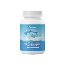 저분자 피쉬콜라겐 펩타이드 간편하게 정으로 먹는 피쉬콜라겐(60정), 1개, 60정