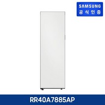 [키친핏] 삼성 비스포크 1도어 냉장고 코타 (냉장 좌힌지) [RR40A7885AP], 코타 모닝블루