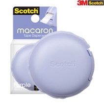 [3M] 스카치 매직테이프 마카롱 디스펜서 퍼플 18mm x 10M