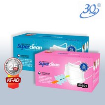 3Q KFAD 비말차단 의약외품 일회용 마스크 중형 50매