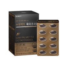 [건강한약속바른] 바른 하드코어 파워 115 쏘팔메토 옥타코사놀 500mg x 60캡슐, 상세 설명 참조, 상세 설명 참조, 상세 설명 참조
