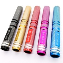 DTT11052 RC카 Reamer 0-14mm 바디리머, 블루