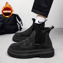 수입 남성 부츠 첼시 워커 데일리 남자 마틴 남성용 숏 겨울 플러스 벨벳 면화 두꺼운 밑창 강화 방수 툴링 가죽