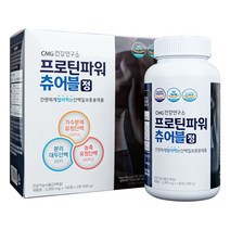 프로틴파워 츄어블정/ 140정 x 2병[총 280정] / 단백질보충용제품