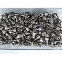 [볼트] 육각홈붙이 렌치나사 유두 M8 L10 철 니켈도금 40개