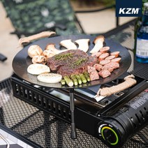카즈미 이그니스 코팅 그리들 테이블 바베큐 높이조절