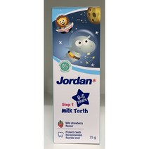 [동아제약] 조르단 어린이 치약 스텝1단계(저불소 500ppm) / 스텝2단계(불소 1000ppm), 스텝1단계(딸기향 75g)