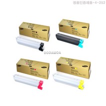 삼성 CLX 9201NA 정품토너 4색1세트 검정 20000매/칼라 15000매, 1개, 4색세트