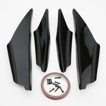 스포일러 카나드 원자가 턱 범퍼 립 디퓨저 스플리터 핀 4 개/세트, 03 Black