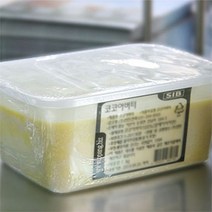 스페인 코코아버터(cocoa butter) 1kg 버터 카카오버터 (코코아버터/화이트초콜릿/초콜릿재료/간편조리식품/냉동/식품 추천), 1개