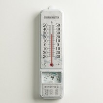 국산 32.5cm 벽걸이 습도계 신생아 온도계 온습도계, 굿데이 마블, 쿠팡 본상품선택