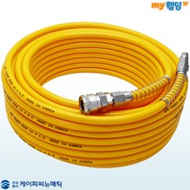KPC뉴매틱 에어 호스 파워 호수 10M 컴프레서 연결, 1개