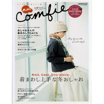 nu Comfie N.33 2016 Winter 네츄럴패션