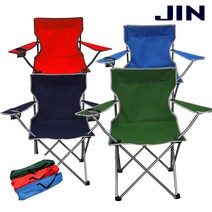 진물류 릴렉스 접이식 낚시 캠핑의자 등받이의자 휴대용 야외 팔걸이 컵받침 튼튼한 폴딩의자 차박 감성 무중력, 1개, 네이비