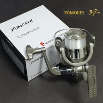 요모레스 SA 스피닝릴, 01-6.요모레스 SA 6000번