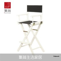 체어 영화배우 감독의자 원목 캠핑 접이식, 15, 옵션15